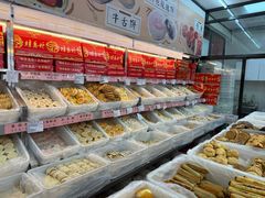 -桂香村(护国寺店)