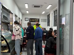 -北京清真房记小吃店