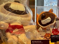 -Tims天好咖啡·贝果(凯德大峡谷购物中心店)