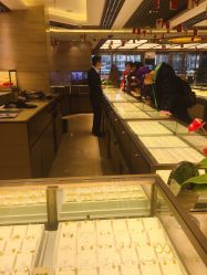 -中国黄金(北京旗舰店)
