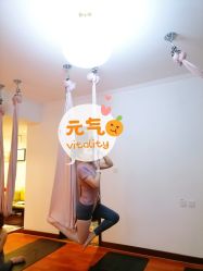 -Yvon yoga 瑜伽·精准体态管理中心