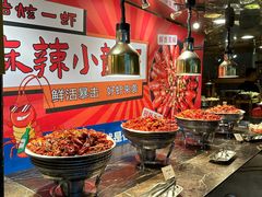 -诸暨耀江开元名都大酒店·琉森湖自助餐厅