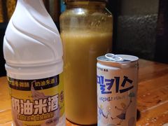 -大叹号啤酒屋·延边料理(延大店)