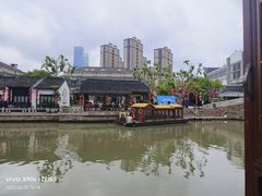 -合风谷(南下塘店)