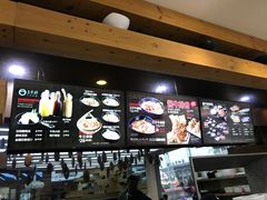-三千粉牛肉米粉(来客茂店)