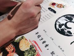 -京韵胡同·酱香羊蝎子火锅涮肉(长寿路店)