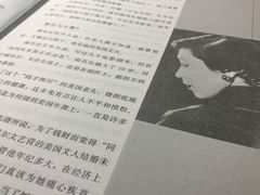 -武汉境自在書店