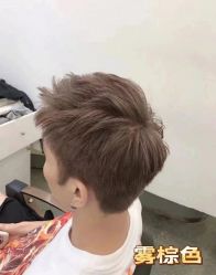 -藤野造型烫发染发