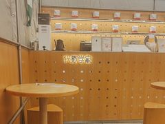 -代数学家algebraist(东吴龙湖天街店)