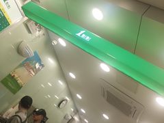 -1点点(阜通店)