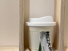 手冲-村口大树(长乐路店)