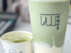 -阿嬷手作(上海万象城店)