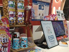 -DQ·蛋糕·冰淇淋(阜盛道店)