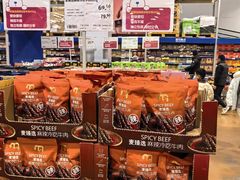 -麦德龙(包河店)