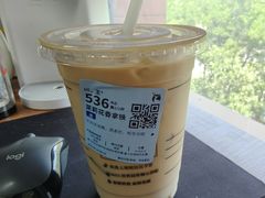 -瑞幸咖啡(亿城国际中心店)