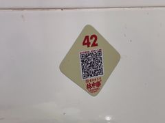 -林中乐辣子鸡(歌乐山总店)