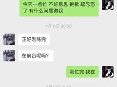 -OXYGYM 奥美氧舱运动中心(朝阳大悦城店)