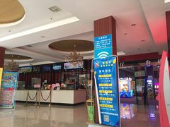 -顺德影城(汊沽港镇文体中心店)