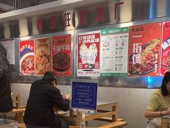 -馬伍旺川菜(金象城店)