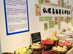 -仙螺岛海鲜自助餐厅(总店)