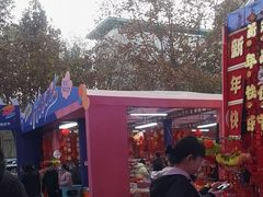 -西北轻工批发市场