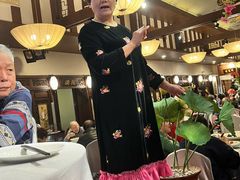 -宋园·金宴浙鲜馆(静安店)