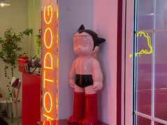 -Eckl’s爱氏热狗(猫街店)