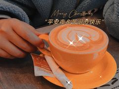 拿铁咖啡-路易时光(蕴川路店)