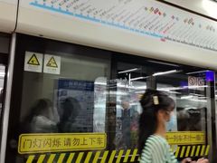 -陆家浜路(地铁站)