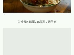 -百威KTV(恒福路店)