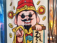 -许哥东北烧烤·铁丳烤串·宫后夹肉(繁花中心店)