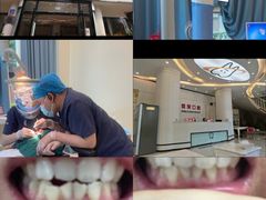 -微笑牙科口腔(三亚迎宾院区)