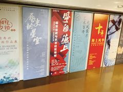 -中华艺术宫(上海美术馆)