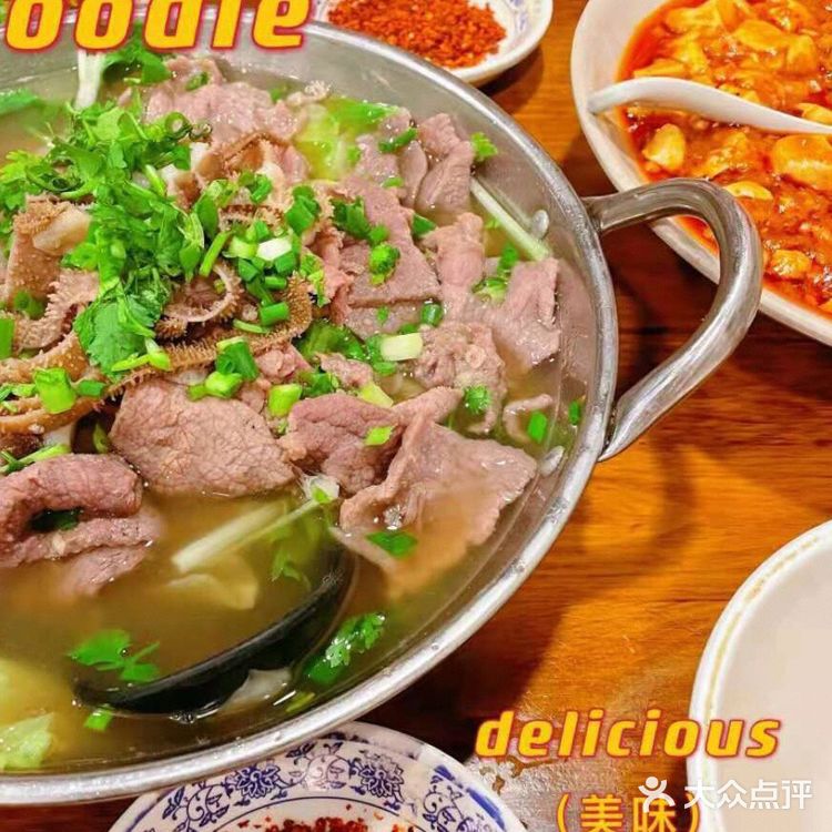 收藏这篇乐山美食攻略!