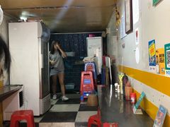-胡椒猪肚汤(康王店)