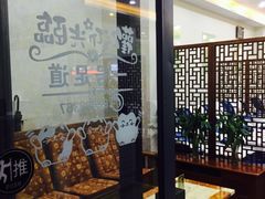 -1号足道推拿会馆