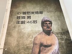 -剧狐剧本杀·月球探案馆(人民广场1号店)