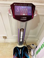 -重庆军科整形美容医院