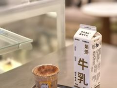-Beans Solo豆号咖啡(百家湖花园店)