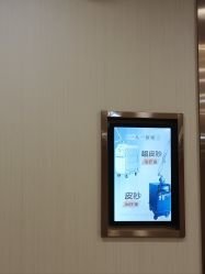 -南京康美美容医院·旗舰店