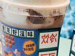 -奈雪的茶(百盛店)