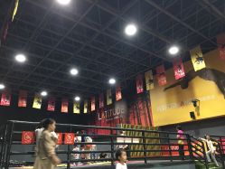 -latitude乐图空间(建宁路店)