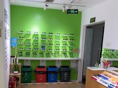-启明眼镜(海淀黄庄店)