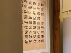 -杨厨的田园饭店(长城路店)