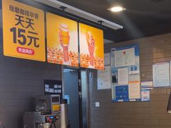 -麦当劳(金狮广场店)