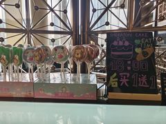 -李沧绿城喜来登酒店大堂吧