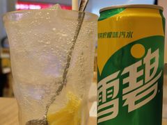 -谭仔米线(皇庭广场店)