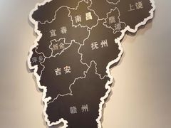 -江西老表·经典江西八大碗