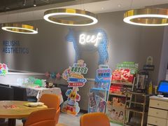 -豪客来牛排(大汉口城店)