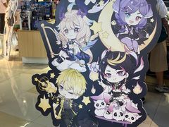 -IPSTAR|潮玩星球(天府广场店)